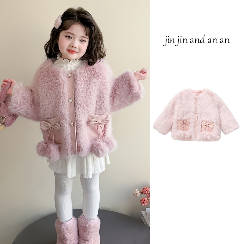 女童粉色仿皮草外套冬季新款甜美蝴蝶结毛毛衣洋气加厚,童装/婴儿装/亲子装,皮草/仿皮草,淘宝优惠券,粉丝福利购,淘宝优惠卷