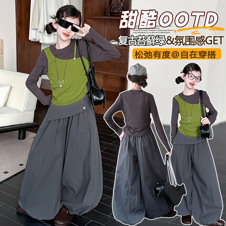 春秋韩版女中童背心阔腿裤套装