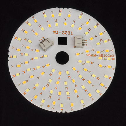 LED双色三线圆形并联灯片北欧风吊灯替换光源圆形贴片