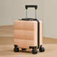 14寸小型行李箱20x30x40春秋航空拉杆旅行可登机箱手提免托运
