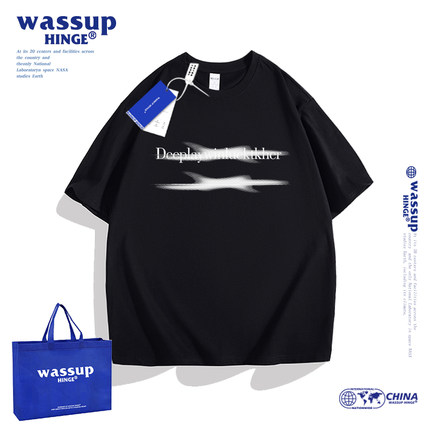 WASSUP HINGE美式潮牌虚化剑鱼短袖T恤男女纯棉体恤2024新款夏季
