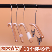 店实木童装 架服装 店专用衣挂撑订做LOGO 衣架裤 榉木清漆儿童女装