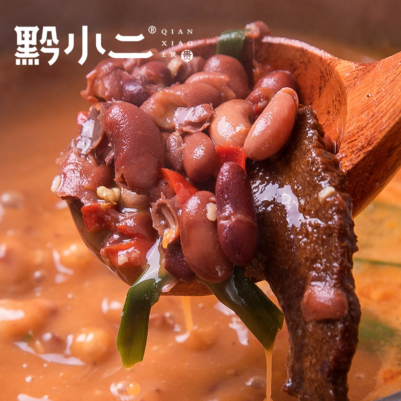 黔小二软哨豆米火锅底料