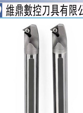 数控内孔车刀60度STWPR 防震硬质合金镗刀倒角内螺纹钨钢抗震刀杆