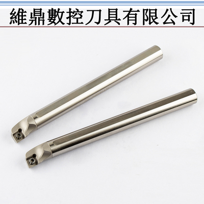 jik高速钢SCLPR数控车刀抗震刀杆