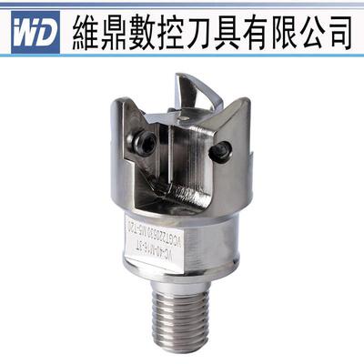 快进给锁牙头钨钢抗震杆