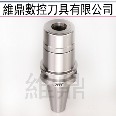 台湾GSK动平衡雕铣刀柄 SK高速刀柄BT30 BT40 SK10 SK16-70 100