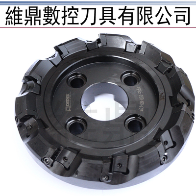 45度SEKN1203平面立铣刀盘 数控铣床刀具 刀盘FP45 80 300 60-12T