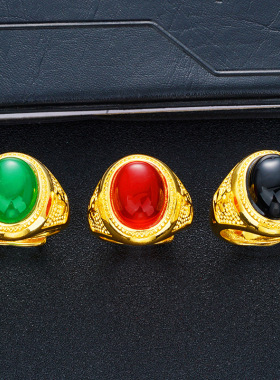 越南沙金马来玉男士碧玺开口戒指