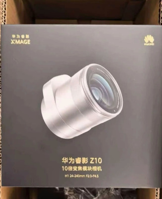 【新品预热】睿影Z10外挂式增距镜适配Mate90 ProMax典藏版巨炮