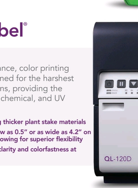 Quicklabel QL-120D 高清鲜花标签标签贴标牌桌面打印机
