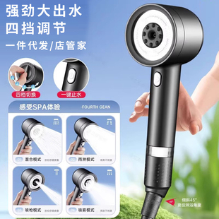德国涡轮超级高压增压花洒喷头超强加压洗澡水龙头手持花酒淋浴喷