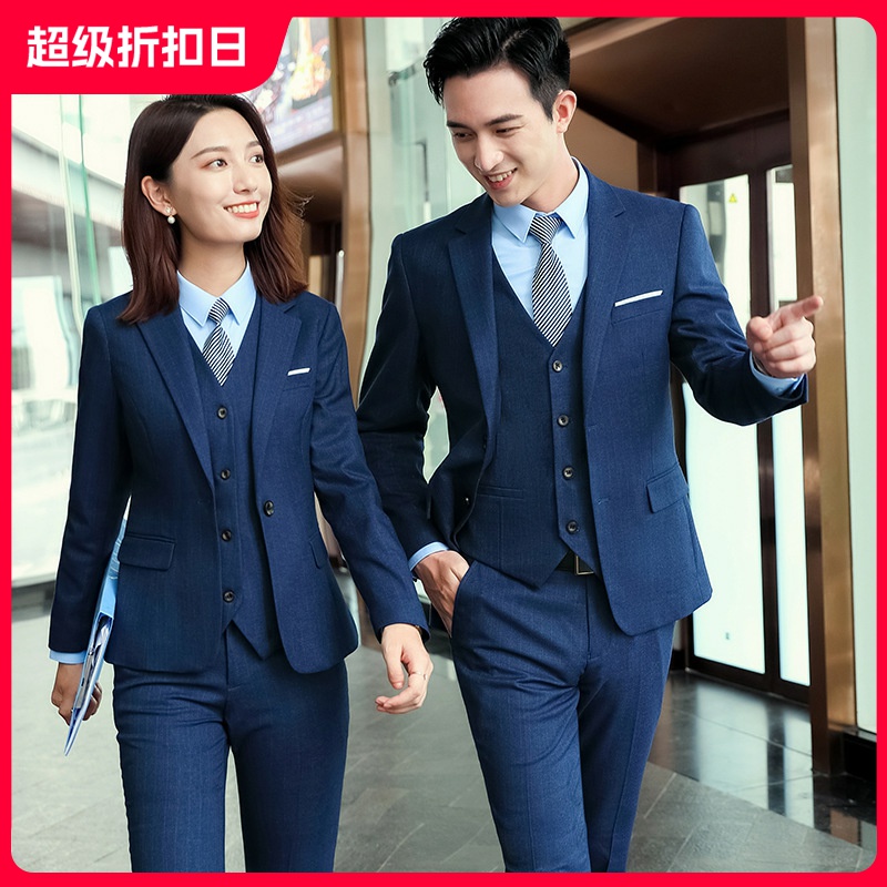 3款条纹西服男女同款修身职业装正装衬衣马甲裤子短裙套装商务