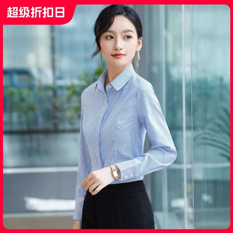 细竖条纹职业装女款衬衫衬衣3款条纹长袖修身工作裤子正装 好多年
