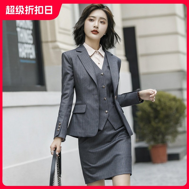 条纹西服职业装女款灰色马甲长袖裤子短裙西装工作套装 好多年