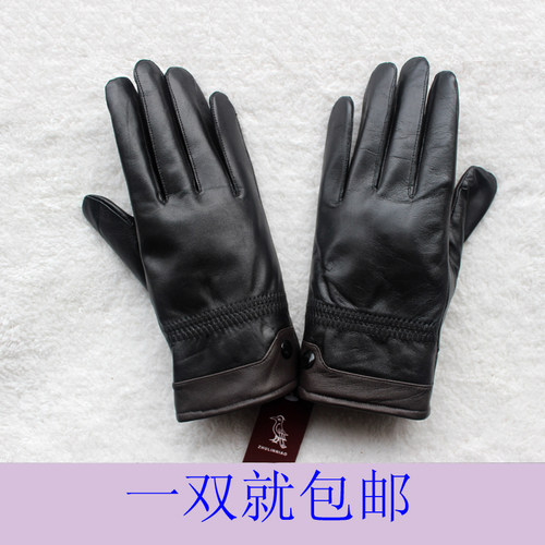 加绒加厚羊皮薄款摩托车手套男士