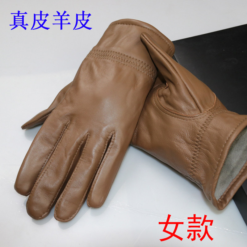 忆赐真皮手套加绒加绒防寒羊皮骑行电动车彩皮冬季保暖绵羊皮女士