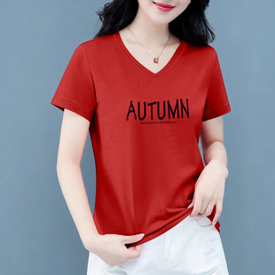 大码夏装短袖t恤纯棉修身显瘦红色女士正肩新款半袖体恤衫上衣服