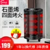 Товары от qianxiong1218