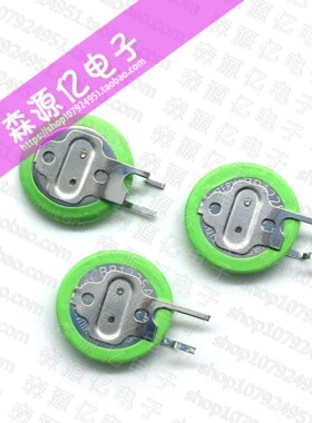 原装日本松下 BR1225A/FAN 3V耐高温纽扣电池 125度锂电池 BR1225
