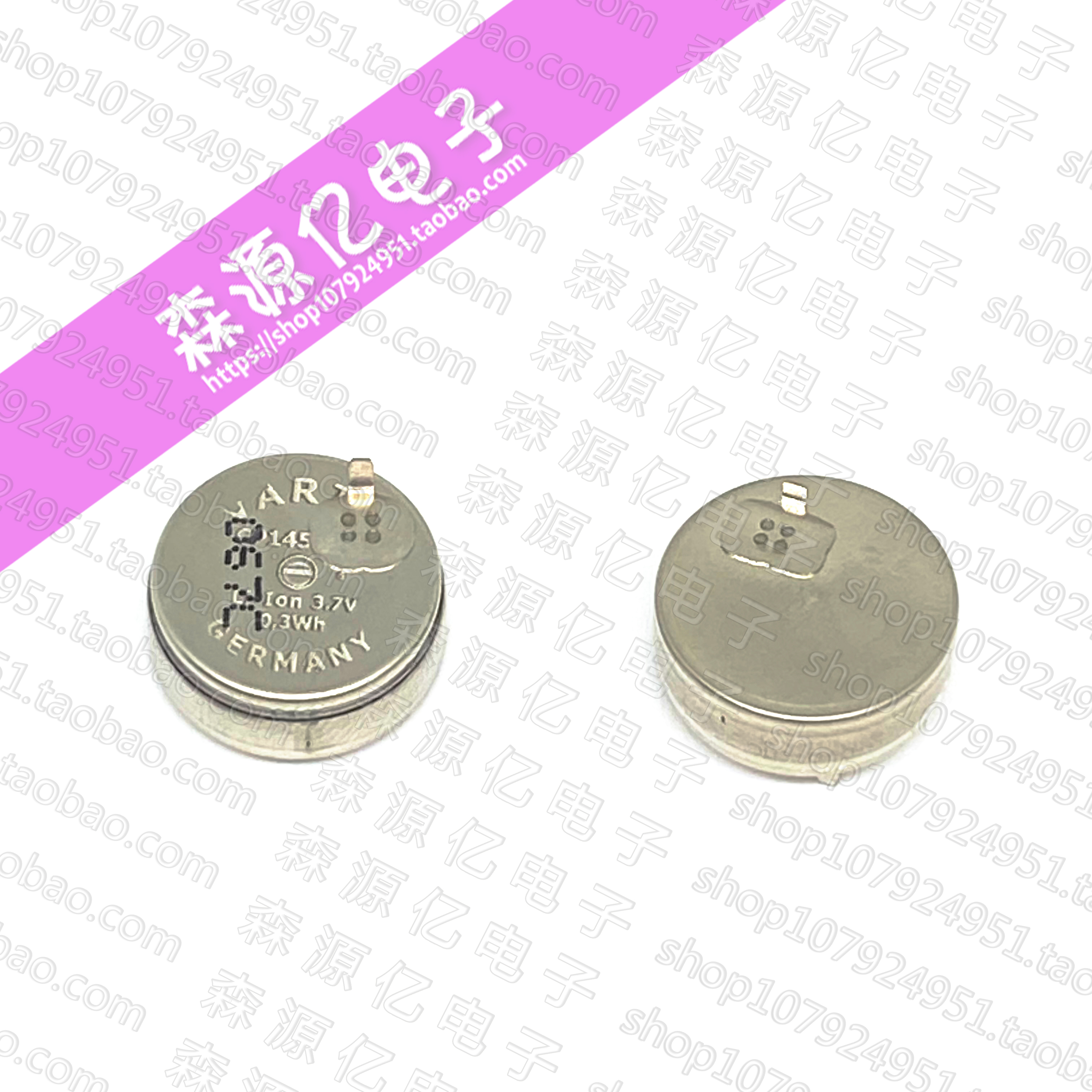 VARTACP1454蓝牙锂电池原装进口