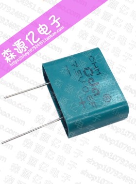 CDA 7.5V0.6F 法拉电容 5.5V0.5F 1F CHM-7R5L604R-TW 全密封型