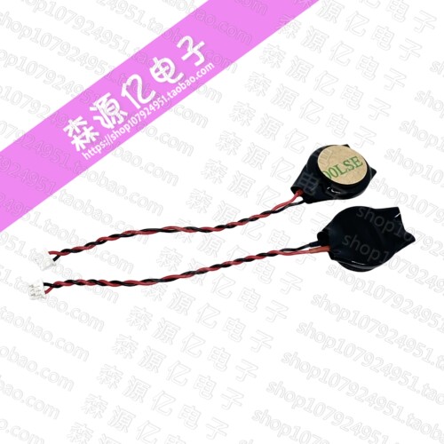 适用联想B460B47主板BIOS电池