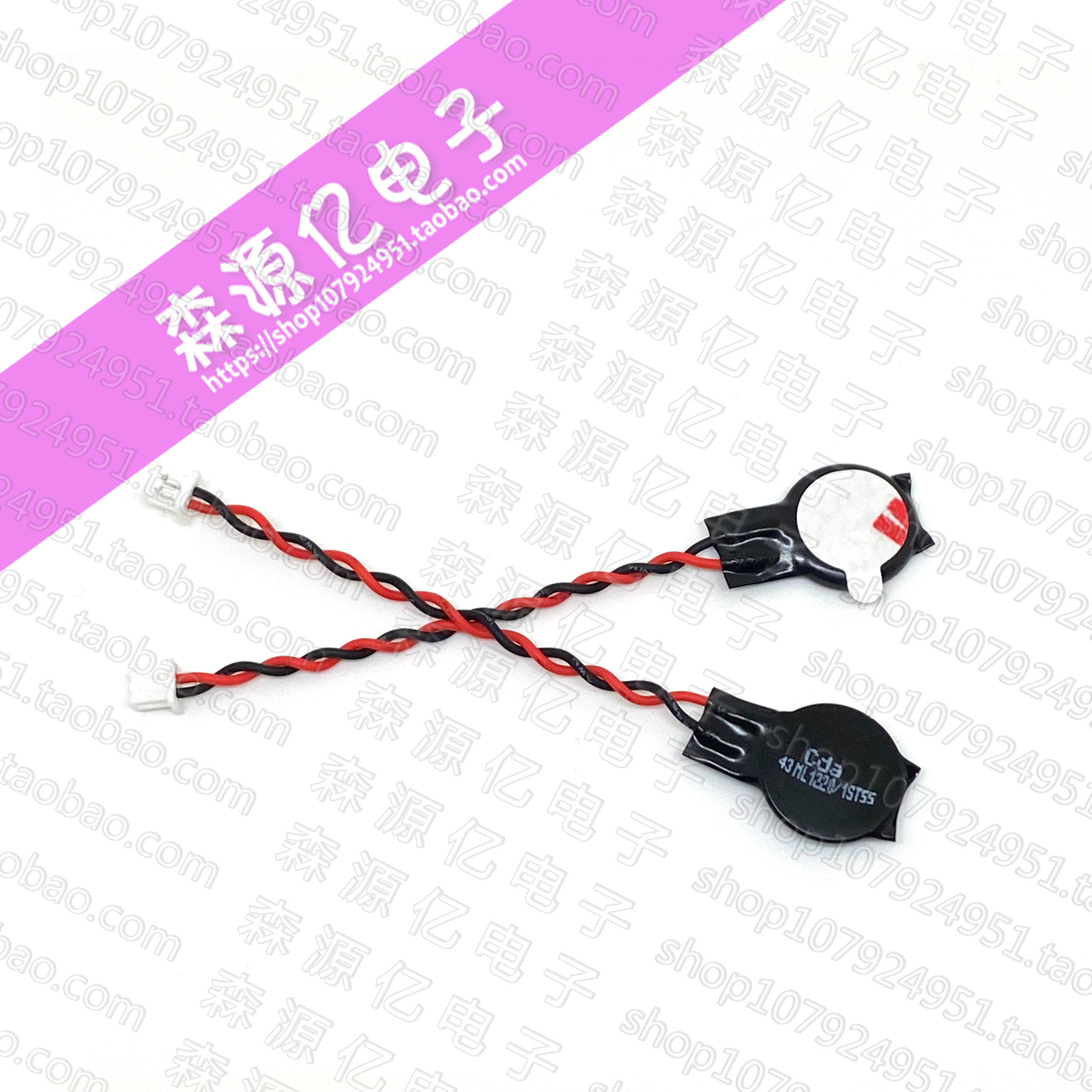 笔记本主板ML1220带线电池