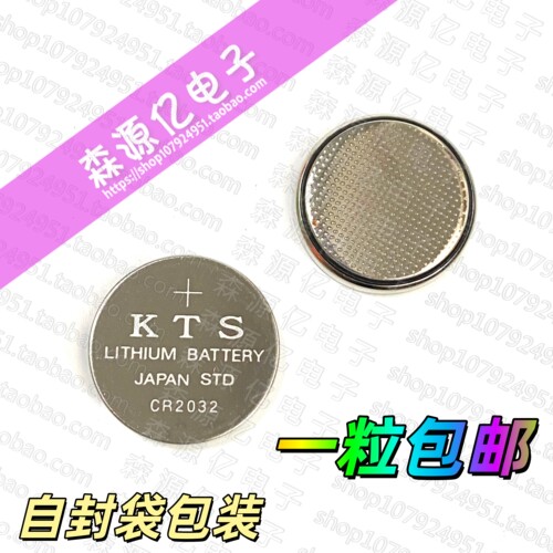 适用战神K670D-G4E5ZX6-CP5S1
