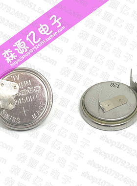 RENATA 瑞士CR2450HT 带焊脚 耐高温 3V纽扣锂电池 汽车胎压监测