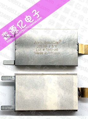 非实价议价AVX Bestcap 5V250MF 专用无线移动设备镀金脚 5V250MF