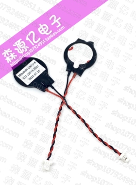 索尼 VPCEG-111T PCG-61911T VPCEH-111T COMS/BIOS电池 主板电池