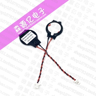 适用于Thinkpad 13W X390 yoga X13yoga主板电池BIOS电子时间