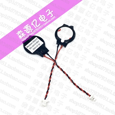 索尼VPCEG-111TPCG-61911T电池