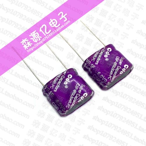 CDA6V0.5F法拉电容器5.5V0.5F
