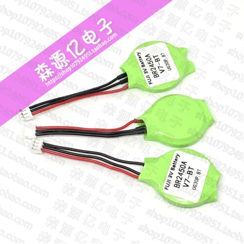 富士V7-BTBR2450A电池触摸屏