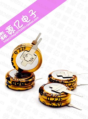 超级电容CDA 5.5V0.22F V型 224V 法拉电容0.22f5.5v可替代高奇普