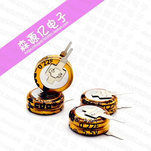 CDA5.5V0.22FV型法拉电容