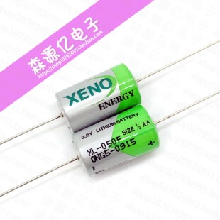 050F 韩国帝王 ER14250 3.6V锂电池 2AA PLC带针轴焊脚 XENO