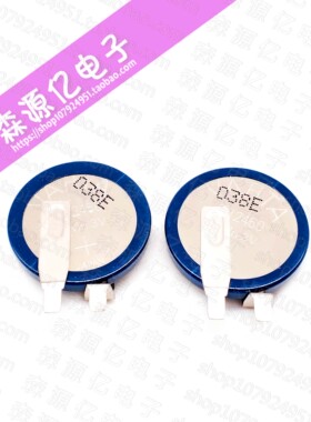 原装德国 瓦尔塔VARTA CR2450 DL2450 3V 560mAh 扣式电池 带焊脚