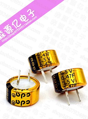 超级电容CDA 法拉电容 5.5V0.47F C型 原装474C替代高奇普/松下