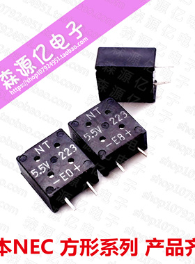 超级法拉电容 5.5V0.022F NEC 5.5V223F FMOH223ZFTP18 方形223