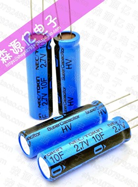 原装日本NEC/TOKIN 2.7V10F超级电容 HVOE106NF法拉电容 10F 2.7V