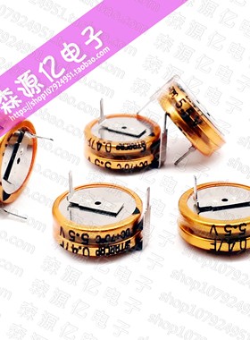 原装KORCHIP高奇普法拉电容 5.5V0.47F H型 DCS5R5474HF 韩国进口