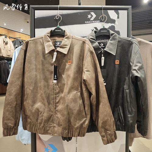 匡威情侣保暖PU皮棉服