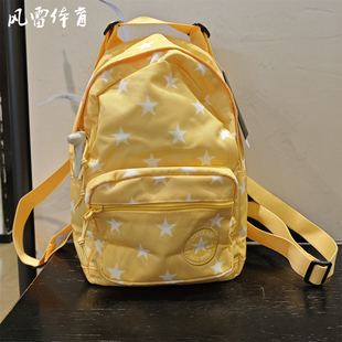 CONVERSE匡威 GO LO AOP男女星星背包双肩包手提小奶包UA5792