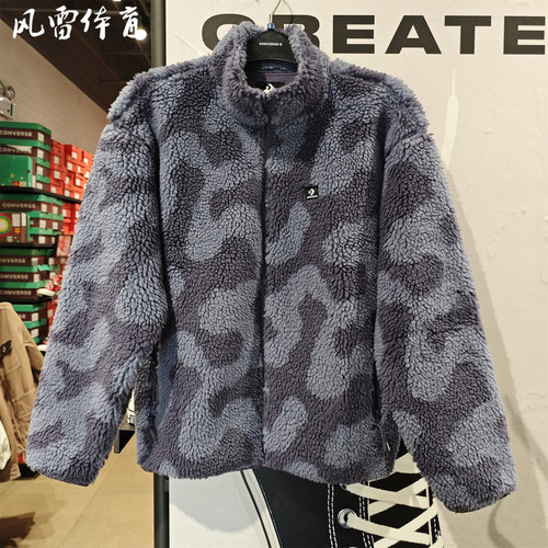 匡威中性摇粒绒拼接羊羔绒外套