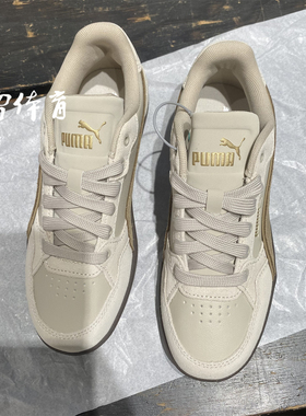 PUMA女子复古低帮休闲鞋K-Moda OG翻毛皮拼接百搭通勤板鞋404760