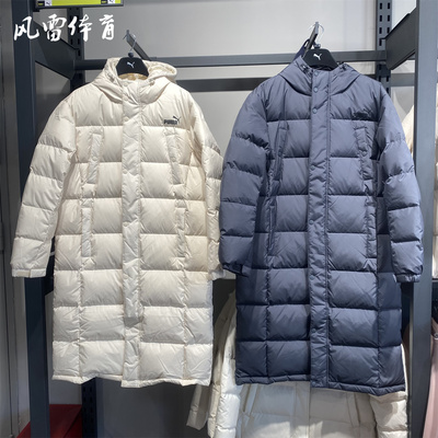 PUMA彪马长款拒水防风保暖羽绒服