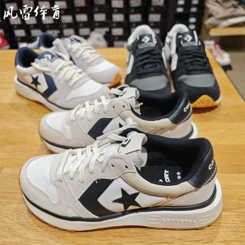 Converse匡威男女软底运动休闲鞋